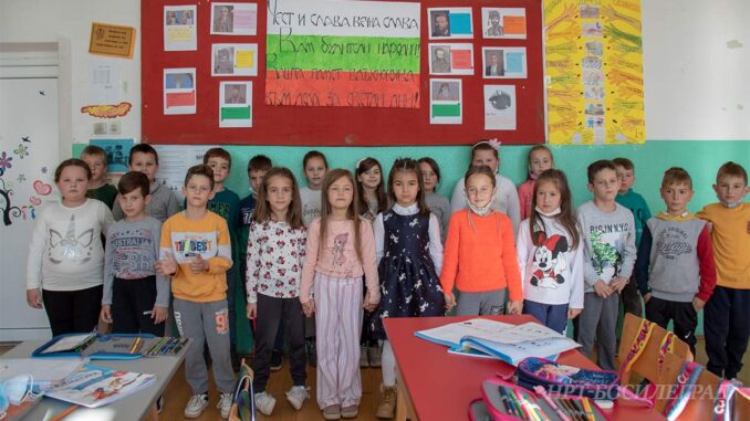 Den-na-nar.-buditeli-2021