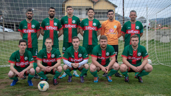 Mladost-Juzna-pruga