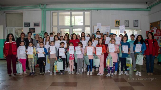 CK-OSNOVNO-naslovna