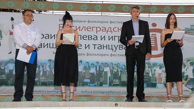 BK11-02.08.2022