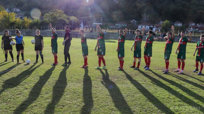Mladost-Pavlovac