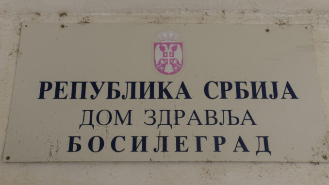 Dom zdravlja Bosilegrad