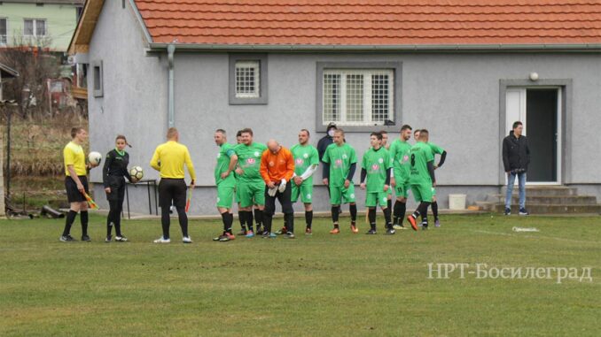 Mladost-BSK