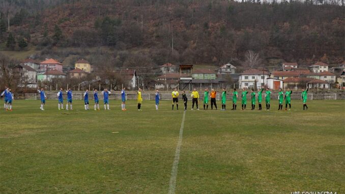 Mladost-BSK