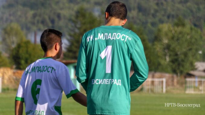 Mladost-naslovna