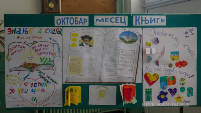 2Mesec-na-knigata