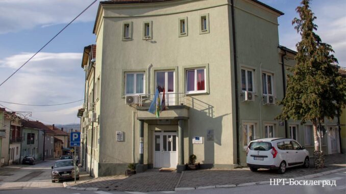Zgrada-opstine-sajt