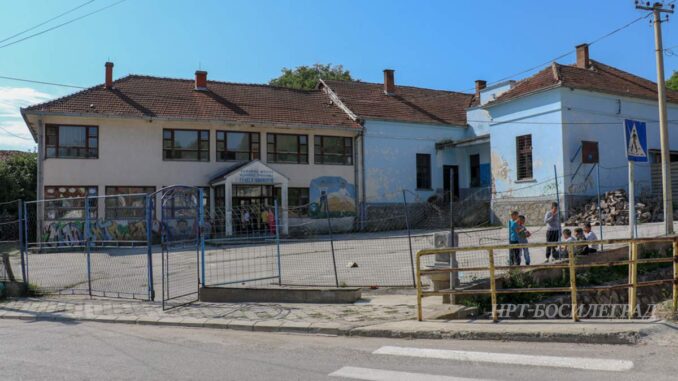 OSNOVNS-SKOLA-RAJCILOVCI