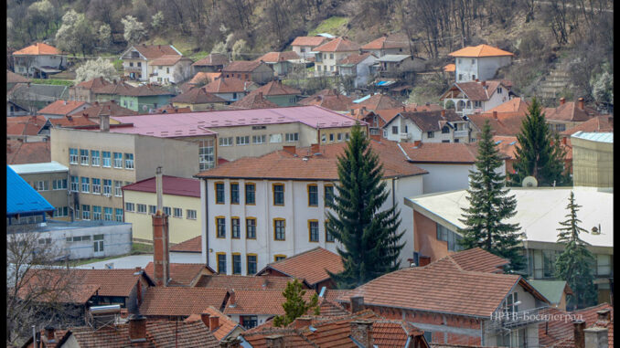 OS-I-GIMNJAZIJA-naslovna