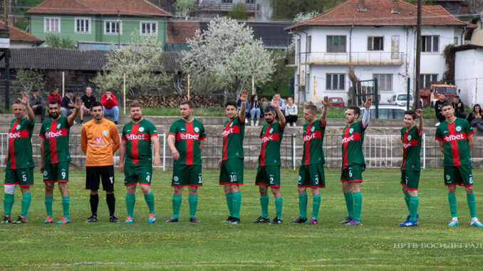 Mladost-naslovna