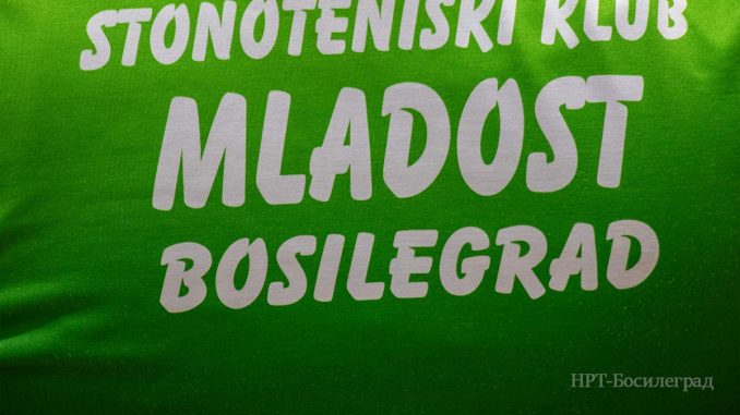 13Mladost-D.dusnik