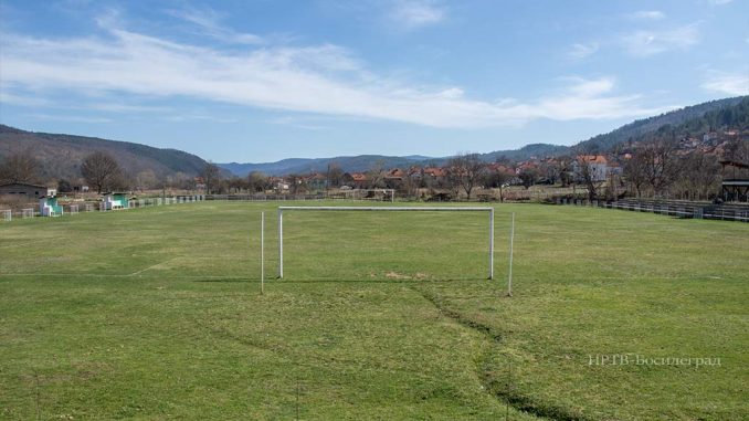 Mladost-teren
